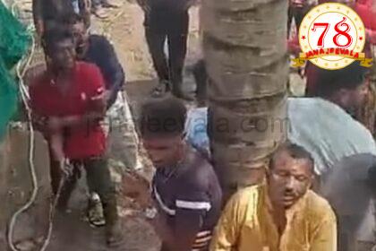 ಮರಕ್ಕೆ ಕಟ್ಟಿ ಶ್ರೀರಾಮಸೇನೆಯ ಐವರು ಯುವಕರಿಗೆ ಥಳಿತ