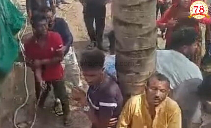 ಮರಕ್ಕೆ ಕಟ್ಟಿ ಶ್ರೀರಾಮಸೇನೆಯ ಐವರು ಯುವಕರಿಗೆ ಥಳಿತ ಮರಕ್ಕೆ ಕಟ್ಟಿ ಶ್ರೀರಾಮಸೇನೆಯ ಐವರು ಯುವಕರಿಗೆ ಥಳಿತ