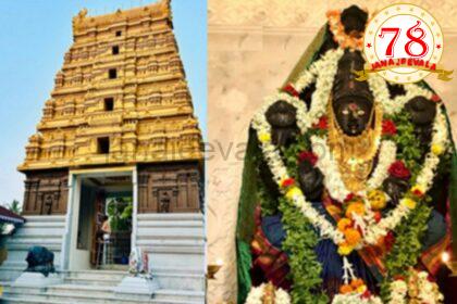 ಇಂದಿನಿಂದ ಗೋಕಾಕ ಲಕ್ಷ್ಮಿದೇವಿ ಜಾತ್ರೆ ಸಂಭ್ರಮ