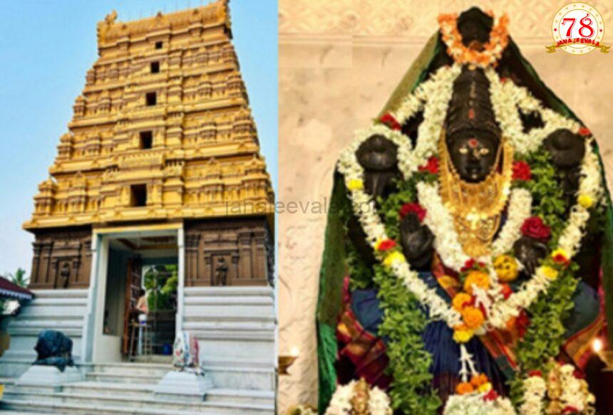 ಇಂದಿನಿಂದ ಗೋಕಾಕ ಲಕ್ಷ್ಮಿದೇವಿ ಜಾತ್ರೆ ಸಂಭ್ರಮ