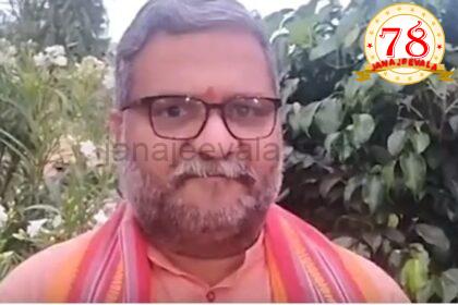 3 ರಂದು ಹುಕ್ಕೇರಿ ಬಂದ್ ?