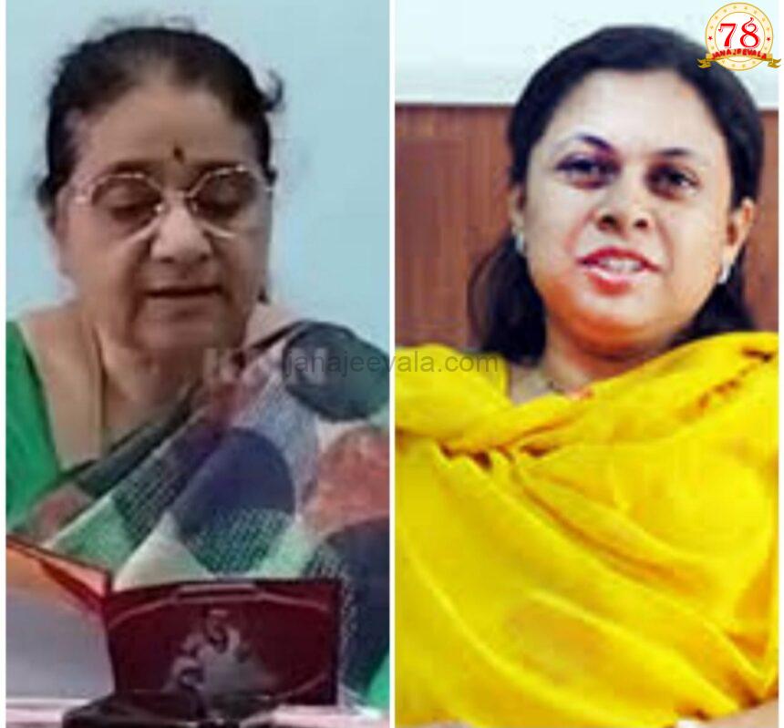 ವಿದ್ಯಾರ್ಥಿನಿಯರ ಉಚಿತ ವಸತಿ ನಿಲಯದ ಅರ್ಜಿ ದಿನಾಂಕ ವಿಸ್ತರಣೆ ವಿದ್ಯಾರ್ಥಿನಿಯರ ಉಚಿತ ವಸತಿ ನಿಲಯದ ಅರ್ಜಿ ದಿನಾಂಕ ವಿಸ್ತರಣೆ