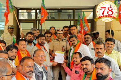ಬಿಜೆಪಿ ಪ್ರತಿಭಟನೆ-ಗೋರಕ್ಷಕರ ಹಲ್ಲೆ ಮಾಡಿದವರ ವಿರುದ್ಧ ಕಠಿಣ ಕ್ರಮಕ್ಕೆ ಆಗ್ರಹ – ಜಿಲ್ಲಾಧ್ಯಕ್ಷ ಸುಭಾಷ್ ಪಾಟೀಲ