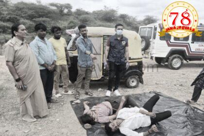 ತಾನು ಓಡಿಸುತ್ತಿದ್ದ ಆಟೋದಲ್ಲೇ ಆತ್ಮಹತ್ಯೆ ಮಾಡಿಕೊಂಡ ಪ್ರೇಮಿಗಳು !