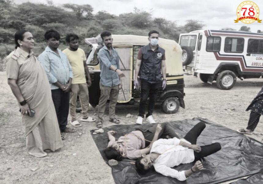 ತಾನು ಓಡಿಸುತ್ತಿದ್ದ ಆಟೋದಲ್ಲೇ ಆತ್ಮಹತ್ಯೆ ಮಾಡಿಕೊಂಡ ಪ್ರೇಮಿಗಳು !