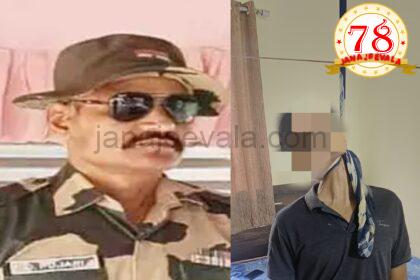 ಬೆಳಗಾವಿಯಲ್ಲಿ BSF ಯೋಧ ಆತ್ಮಹತ್ಯೆ ..!