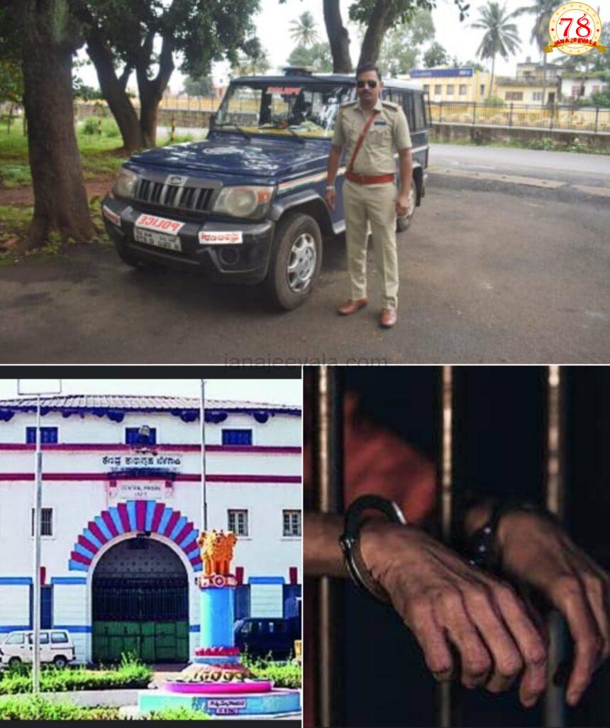 ಬಾಲಕಿ ಮೇಲೆ ಅತ್ಯಾಚಾರ ಎಸಗಿದ ಕಾಮುಕನಿಗೆ 30 ವರ್ಷ ಜೈಲುವಾಸ ..!