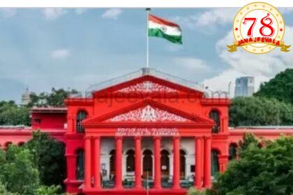 ವೀರಶೈವ -ಲಿಂಗಾಯತ ಜಂಗಮರು ಬುಡ್ಗ ಅಥವಾ ಬೇಡ ಜಂಗಮರಲ್ಲ: ಹೈಕೋರ್ಟ್‌ ಮಹತ್ವದ ತೀರ್ಪು