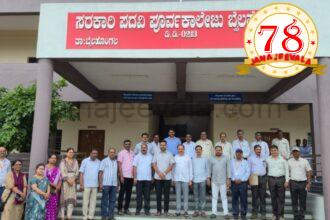 ಕಾಲೇಜಿಗೆ ಬಣ್ಣ ಹಚ್ಚುವ ಕಾಮಗಾರಿಗೆ ಚಾಲನೆ