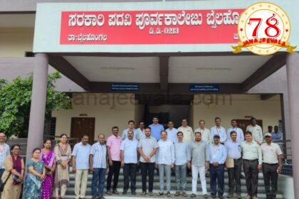 ಕಾಲೇಜಿಗೆ ಬಣ್ಣ ಹಚ್ಚುವ ಕಾಮಗಾರಿಗೆ ಚಾಲನೆ