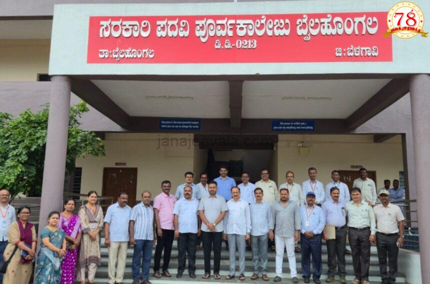 ಕಾಲೇಜಿಗೆ ಬಣ್ಣ ಹಚ್ಚುವ ಕಾಮಗಾರಿಗೆ ಚಾಲನೆ