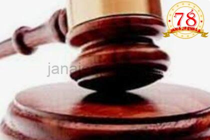 ಐದು ವರ್ಷಗಳ ಹಿಂದೆ ನಡೆದಿದ್ದ ಕೊಲೆ ಪ್ರಕರಣ: ನಾಲ್ವರಿಗೆ ಜೀವಾವಧಿ ಶಿಕ್ಷೆ