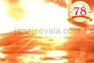 ಬೆಳಗಾವಿಯಲ್ಲಿ ಕಾರಿಗೆ ಬೆಂಕಿ