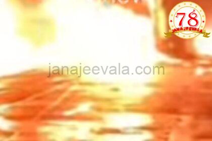 ಬೆಳಗಾವಿಯಲ್ಲಿ ಕಾರಿಗೆ ಬೆಂಕಿ
