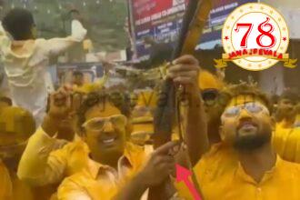 ಗುಂಡು ಹಾರಿಸಿದ ಪ್ರಕರಣಕ್ಕೆ ಸಂಬಂಧಿಸಿ ಶಾಸಕ ರಮೇಶ ಜಾರಕಿಹೊಳಿ ಪುತ್ರನ ವಿರುದ್ಧ ಪ್ರಕರಣ ದಾಖಲು