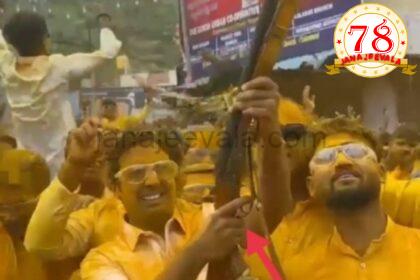 ಗುಂಡು ಹಾರಿಸಿದ ಪ್ರಕರಣಕ್ಕೆ ಸಂಬಂಧಿಸಿ ಶಾಸಕ ರಮೇಶ ಜಾರಕಿಹೊಳಿ ಪುತ್ರನ ವಿರುದ್ಧ ಪ್ರಕರಣ ದಾಖಲು