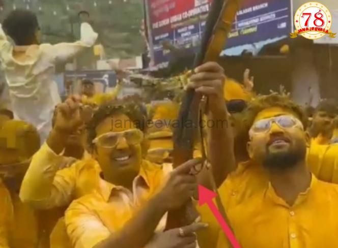 ಗುಂಡು ಹಾರಿಸಿದ ಪ್ರಕರಣಕ್ಕೆ ಸಂಬಂಧಿಸಿ ಶಾಸಕ ರಮೇಶ ಜಾರಕಿಹೊಳಿ ಪುತ್ರನ ವಿರುದ್ಧ ಪ್ರಕರಣ ದಾಖಲು