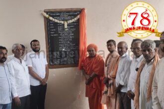 ಸಹಕಾರ ಸಂಘಗಳ ಅಭಿವೃದ್ಧಿಗೆ ದೂರದೃಷ್ಟಿ ಅಗತ್ಯ -ಸತೀಶ ಕಡಾಡಿ