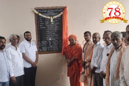ಸಹಕಾರ ಸಂಘಗಳ ಅಭಿವೃದ್ಧಿಗೆ ದೂರದೃಷ್ಟಿ ಅಗತ್ಯ -ಸತೀಶ ಕಡಾಡಿ