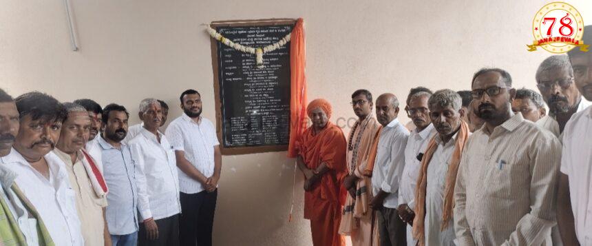 ಸಹಕಾರ ಸಂಘಗಳ ಅಭಿವೃದ್ಧಿಗೆ ದೂರದೃಷ್ಟಿ ಅಗತ್ಯ -ಸತೀಶ ಕಡಾಡಿ ಸಹಕಾರ ಸಂಘಗಳ ಅಭಿವೃದ್ಧಿಗೆ ದೂರದೃಷ್ಟಿ ಅಗತ್ಯ -ಸತೀಶ ಕಡಾಡಿ