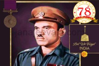 11 ಜುಲೈ..ಈ ಪರಮವೀರನ ಪುಣ್ಯತಿಥಿ – ಕಾರವಾರದ ಕಲಿ: ಪರಮವೀರ ರಾಣೆ
