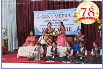 ಗುರುಗಳು ನಮ್ಮ ಜೀವನದಲ್ಲಿ ಜ್ಞಾನ, ವಿವೇಕ, ಸರಿಯಾದ ಮಾರ್ಗವನ್ನು ತೋರಿಸುತ್ತಾರೆ. ಅಂಧಕಾರವನ್ನು ಹೋಗಲಾಡಿಸಿ ಬೆಳಕನ್ನು ನೀಡುತ್ತಾರೆ. ಗುರುಗಳು ವಿದ್ಯೆಯನ್ನು ನೀಡುವುದಲ್ಲದೆ, ಜೀವನದ ಮೌಲ್ಯಗಳನ್ನು ಕಲಿಸುತ್ತಾರೆ : ಜ್ಯೋತಿ ದೀಪಕ ಶೆಟ್ಟಿ ಅಭಿಮತ
