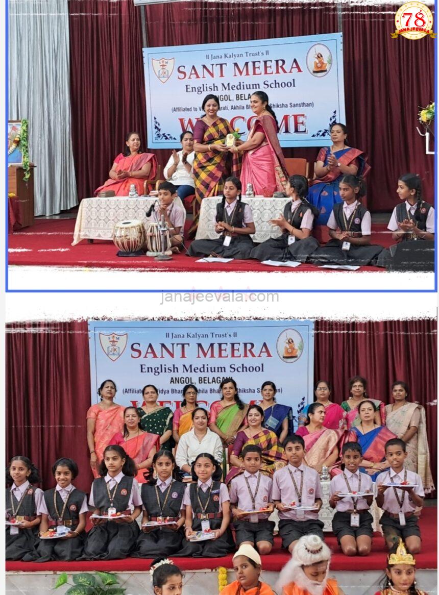 ಗುರುಗಳು ನಮ್ಮ ಜೀವನದಲ್ಲಿ ಜ್ಞಾನ, ವಿವೇಕ, ಸರಿಯಾದ ಮಾರ್ಗವನ್ನು ತೋರಿಸುತ್ತಾರೆ. ಅಂಧಕಾರವನ್ನು ಹೋಗಲಾಡಿಸಿ ಬೆಳಕನ್ನು ನೀಡುತ್ತಾರೆ. ಗುರುಗಳು ವಿದ್ಯೆಯನ್ನು ನೀಡುವುದಲ್ಲದೆ, ಜೀವನದ ಮೌಲ್ಯಗಳನ್ನು ಕಲಿಸುತ್ತಾರೆ : ಜ್ಯೋತಿ ದೀಪಕ ಶೆಟ್ಟಿ ಅಭಿಮತ ಗುರುಗಳು ನಮ್ಮ ಜೀವನದಲ್ಲಿ ಜ್ಞಾನ, ವಿವೇಕ, ಸರಿಯಾದ ಮಾರ್ಗವನ್ನು ತೋರಿಸುತ್ತಾರೆ. ಅಂಧಕಾರವನ್ನು ಹೋಗಲಾಡಿಸಿ ಬೆಳಕನ್ನು ನೀಡುತ್ತಾರೆ. ಗುರುಗಳು ವಿದ್ಯೆಯನ್ನು ನೀಡುವುದಲ್ಲದೆ, ಜೀವನದ ಮೌಲ್ಯಗಳನ್ನು ಕಲಿಸುತ್ತಾರೆ : ಜ್ಯೋತಿ ದೀಪಕ ಶೆಟ್ಟಿ ಅಭಿಮತ