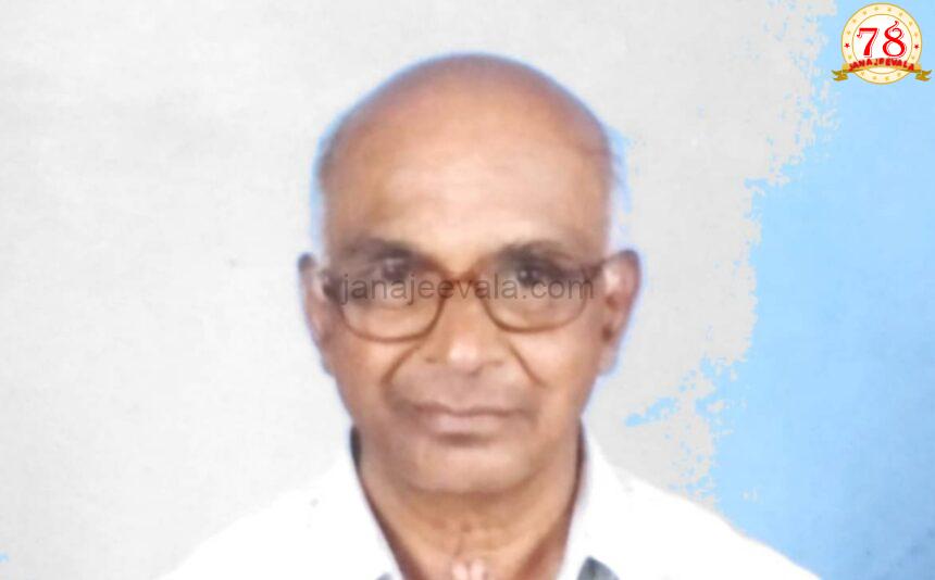ಡಾ.ಎಫ್.ಆರ್.ಪಾಟೀಲ ನಿಧನ