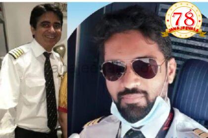 ‘ನಾನು ಇಂಧನ ಕಡಿತಗೊಳಿಸಲಿಲ್ಲ’ : ಅಹಮದಾಬಾದ್‌ ವಿಮಾನ ಅಪಘಾತದ ಪ್ರಾಥಮಿಕ ವರದಿ ಬಿಡುಗಡೆ ; ಪೈಲಟ್‌ಗಳ ಸಂಭಾಷಣೆ ಬಹಿರಂಗ