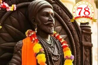 ಛತ್ರಪತಿ ಶಿವಾಜಿ ಮಹಾರಾಜರ 12 ಕೋಟೆಗಳಿಗೆ ಯುನೆಸ್ಕೋ ವಿಶ್ವ ಪರಂಪರೆಯ ಸ್ಥಾನಮಾನ
