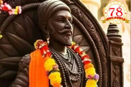 ಛತ್ರಪತಿ ಶಿವಾಜಿ ಮಹಾರಾಜರ 12 ಕೋಟೆಗಳಿಗೆ ಯುನೆಸ್ಕೋ ವಿಶ್ವ ಪರಂಪರೆಯ ಸ್ಥಾನಮಾನ