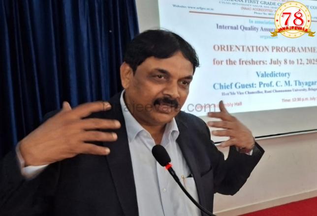 ಕೊನೆಗೂ ಸ್ಪಷ್ಟೀಕರಣ : ರಾಚವಿ ಕುಲಪತಿ ಪ್ರೊ.‌ ಸಿ. ಎಂ.ತ್ಯಾಗರಾಜ ವಿರುದ್ಧ ಆರೋಪ ಸತ್ಯಕ್ಕೆ ದೂರವಂತೆ…