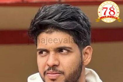 ಕಾಲ್ಪನಿಕ, ಸುಳ್ಳು ಮಾಹಿತಿ ; ಯೂಟ್ಯೂಬ‌ರ್ ಸಮೀರ್ ವಿರುದ್ಧ ಪ್ರಕರಣ