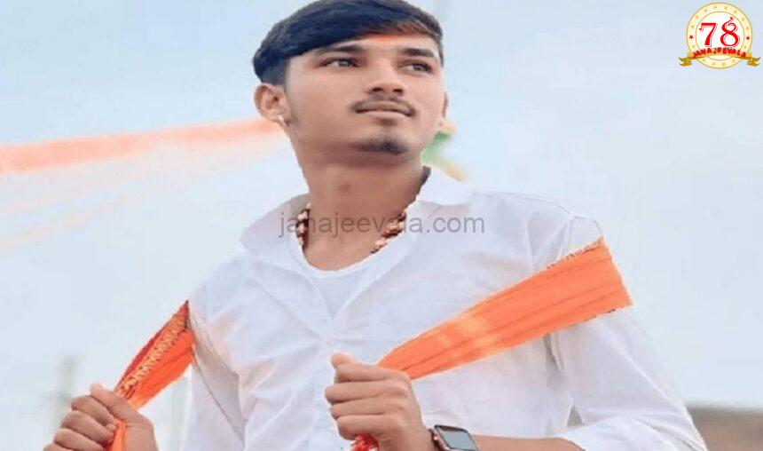 ಯುವ ಗಾಯಕನ ಭೀಕರ ಹ*ತ್ಯೆ