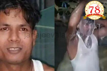 ಪತ್ನಿಯಿಂದ ವಿಚ್ಛೇದನ ಪಡೆದ ನಂತರ 4 ಬಕೆಟ್‌ ಹಾಲಿನಲ್ಲಿ ಸ್ನಾನ ಮಾಡಿ ಸಂಭ್ರಮಿಸಿದ ವ್ಯಕ್ತಿ…!