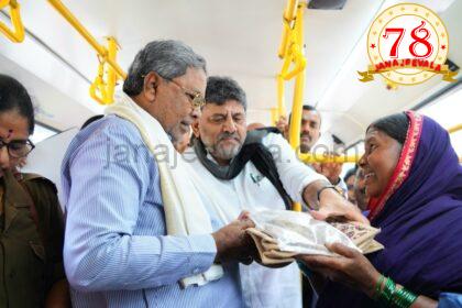 ರಾಜ್ಯದ ಮಹಿಳೆಯರಿಗೆ ಉಚಿತಪ್ರಯಾಣ ಕಲ್ಪಿಸಿದ ಶಕ್ತಿ ಯೋಜನೆ-500 ನೇ ಕೋಟಿ ಮಹಿಳೆಗೆ ಸಾಂಕೇತಿಕವಾಗಿ ಟಿಕೆಟ್ ವಿತರಿಸಿದ ಸಿಎಂ
