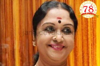 ಕನ್ನಡದ ಹಿರಿಯ ನಟಿ, ಬಹುಭಾಷಾ ತಾರೆ ಬಿ. ಸರೋಜಾ ದೇವಿ ನಿಧನ