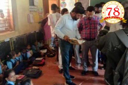 ಕುಡಿಯುವ ನೀರಿಗೆ ಕೀಟನಾಶಕ ಬೆರೆಸಿದ ಶಂಕೆ : 12 ಮಕ್ಕಳು ಆಸ್ಪತ್ರೆಗೆ ದಾಖಲು