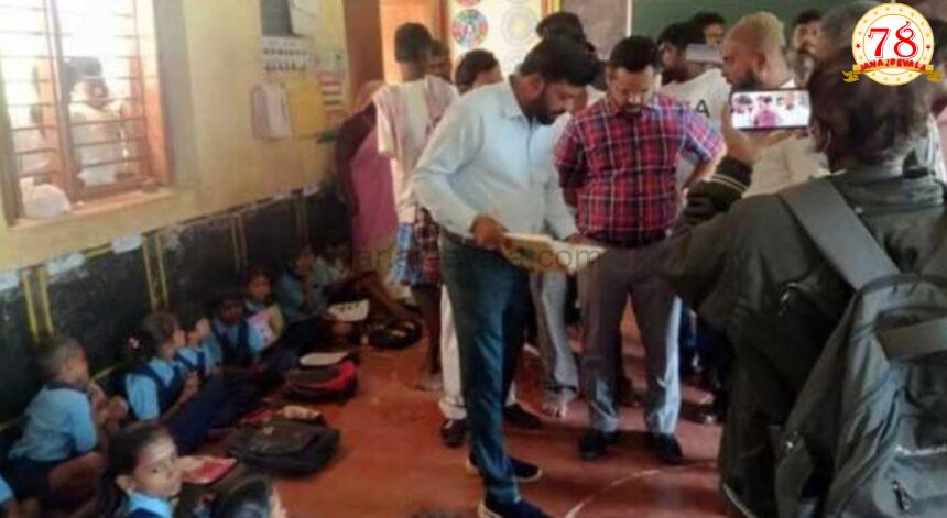ಕುಡಿಯುವ ನೀರಿಗೆ ಕೀಟನಾಶಕ ಬೆರೆಸಿದ ಶಂಕೆ : 12 ಮಕ್ಕಳು ಆಸ್ಪತ್ರೆಗೆ ದಾಖಲು