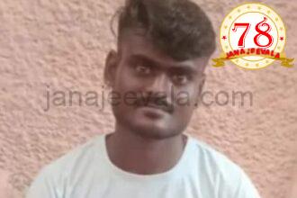 ಹಳೆ ವೈಷಮ್ಯಕ್ಕೆ ಯುವಕನ ಕೊಲೆ