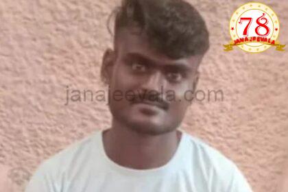 ಹಳೆ ವೈಷಮ್ಯಕ್ಕೆ ಯುವಕನ ಕೊಲೆ