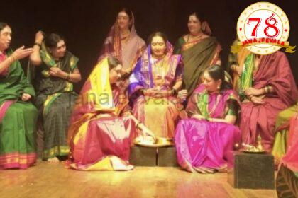ಹೇಮರಡ್ಡಿ ಮಲ್ಲಮ್ಮ ನಾಟಕಕ್ಕೆ ಕಿಕ್ಕಿರಿದು ಸೇರಿದ್ದ ಪ್ರೇಕ್ಷಕರು  ರಂಗಭೂಮಿಗೆ ಸಾವಿಲ್ಲ ಎಂಬುದು ಸಾಬೀತು ಎಂದ ಬಸವರಾಜ ಜಗಜಂಪಿ