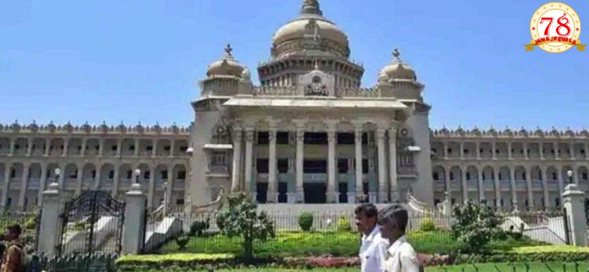 ರಾಜ್ಯ ಪೊಲೀಸ್ ಇಲಾಖೆಗೆ ಮೇಜರ್​ ಸರ್ಜರಿ: 34 ಐಪಿಎಸ್ ಅಧಿಕಾರಿಗಳ ವರ್ಗಾವಣೆ