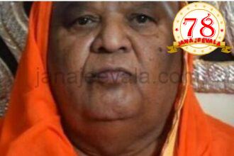 ಸಂಚಲನಕ್ಕೆ ಕಾರಣವಾಯ್ತು ಕೋಡಿಮಠ ಶ್ರೀಗಳ ಭವಿಷ್ಯ