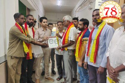 ಎಂಇಎಸ್ ಗೆ ಬ್ರೇಕ್ ಹಾಕಿ; ಕಿತ್ತೂರು ಕರ್ನಾಟಕ ಸೇನೆ ಮನವಿ