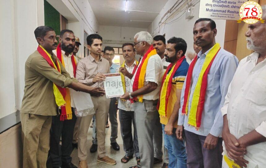 ಎಂಇಎಸ್ ಗೆ ಬ್ರೇಕ್ ಹಾಕಿ; ಕಿತ್ತೂರು ಕರ್ನಾಟಕ ಸೇನೆ ಮನವಿ
