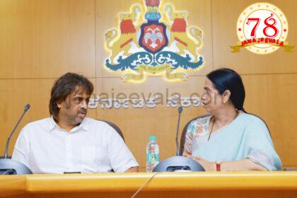 ಅಂಗನವಾಡಿಗಳಲ್ಲಿ ಪೂರ್ವ ಪ್ರಾಥಮಿಕ ತರಗತಿ : ಮಧು ಬಂಗಾರಪ್ಪ – ಲಕ್ಷ್ಮೀ ಹೆಬ್ಬಾಳಕರ್ ಚರ್ಚೆ