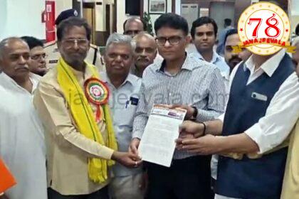 ರಾಮದುರ್ಗ-ಲೋಕಾಪುರ ರೈಲು ಮಾರ್ಗ ನಿರ್ಮಿಸಲು ಮನವಿ