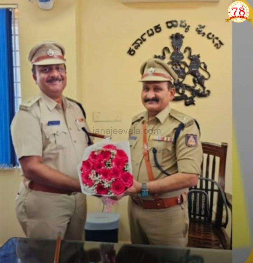 ಬೆಳಗಾವಿ ನಗರ ಕಾನೂನು ಮತ್ತು ಸುವ್ಯವಸ್ಥೆಯ ನೂತನ ಡಿಸಿಪಿಯಾಗಿ ಅಧಿಕಾರ ವಹಿಸಿಕೊಂಡ ನಾರಾಯಣ ಬರಮನಿ