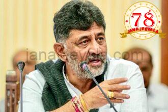 ರಾಜ್ಯದ ಎಲ್ಲ ಶಾಲೆಗಳಲ್ಲಿ ಹಳೇ ವಿದ್ಯಾರ್ಥಿಗಳ ಸಂಘ ಸ್ಥಾಪನೆ ಕಡ್ಡಾಯ ಆದೇಶ: ಶಿಕ್ಷಣ ಸಚಿವರಿಗೆ ಡಿಸಿಎಂ ಡಿ.ಕೆ. ಶಿವಕುಮಾರ್ ಸಲಹೆ